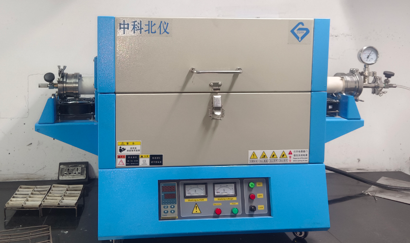 真空氣氛管式加熱爐-1200度