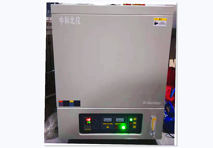 氣氛坩堝式加熱爐--1400度